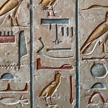 Archaeology cover image