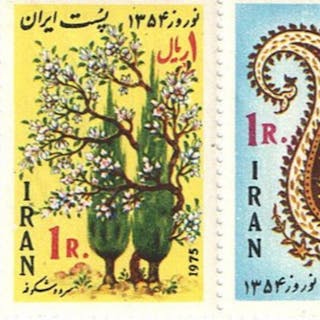 Iran cover image