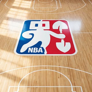 NBA cover image